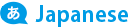 Japanese